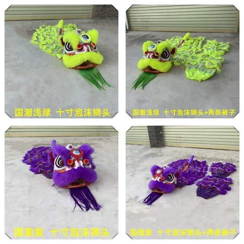 Детский комплект из пены для двоих, игрушка, новая коллекция, 10 дюймов, лев