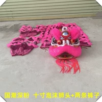 10 -INCH Bubble Lion