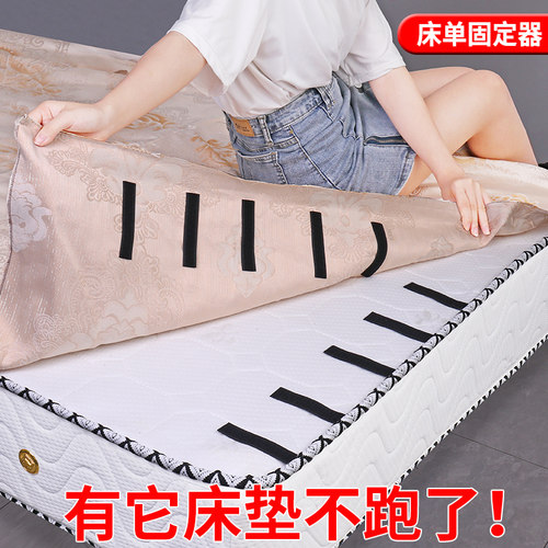 沙发床单不再滑来滑去，多贴几个效果更好哦