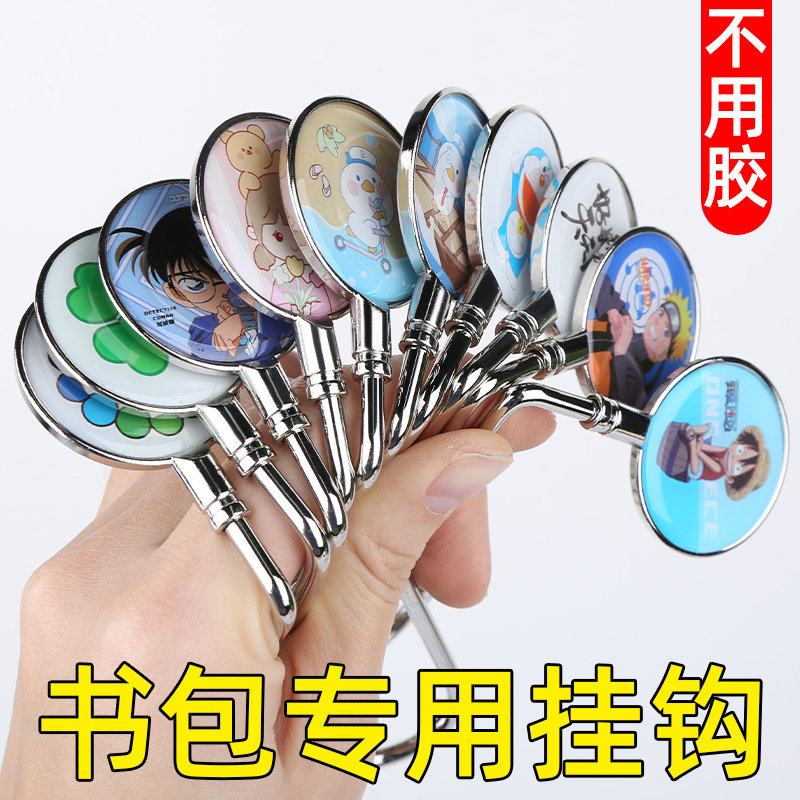 学生书包挂钩课桌桌边挂包神器可拆卸免I打孔办公桌小s型书桌边勾