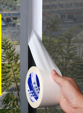 汽车天窗白色密封条丁字形前挡风挡玻璃防水条车窗车顶防漏水防雨