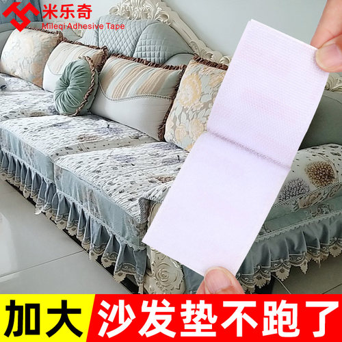 卷装 3米勾面+3米毛面