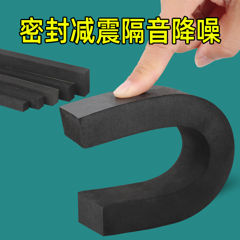 床头固定器防摇晃嘎吱靠墙减震缓冲静音贴不让床响神器床背防撞垫