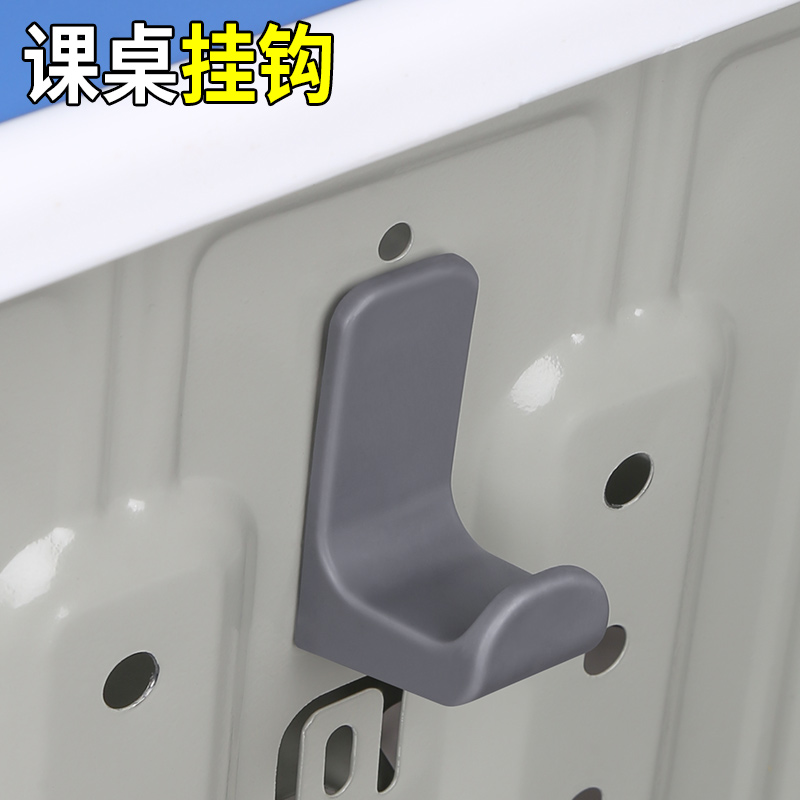 课桌书包无痕挂钩卡扣式固定桌边强力挂钩免粘贴强力承重挂钩吊钩