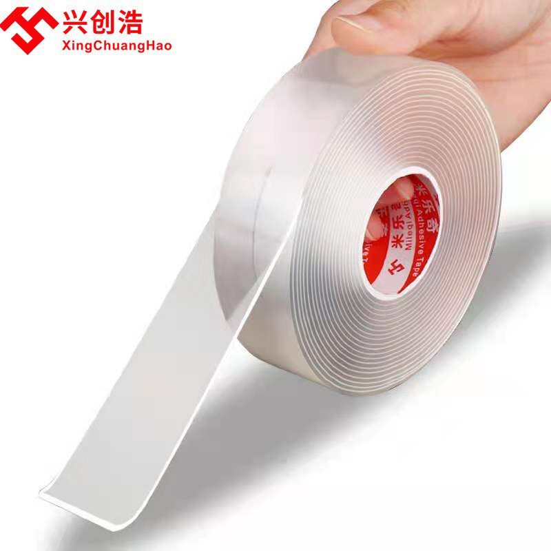 纳米双面胶粘胶路由器固定厨房置物架收纳免打孔强力防滑贴片收纳