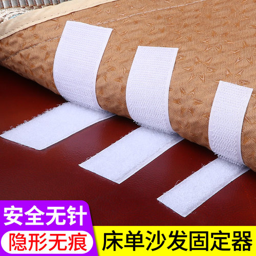 强力粘贴  无痕