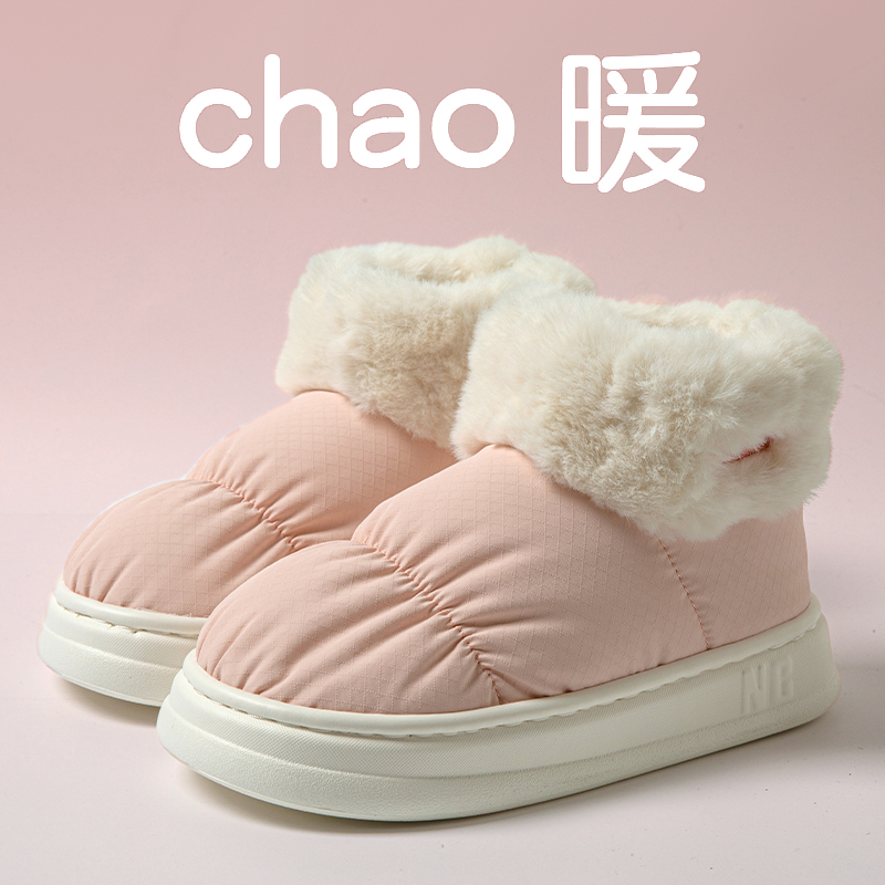 防水外穿棉拖鞋厚底保暖