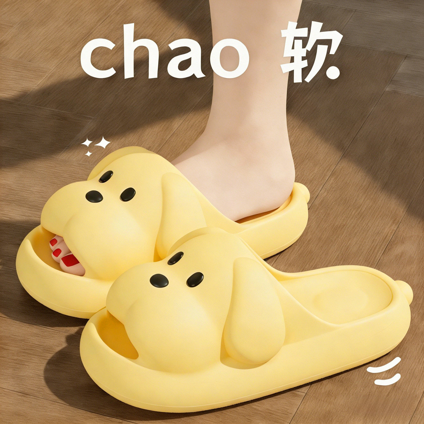 凉拖鞋女士卡通厚底居家室内凉拖鞋户外情侣可爱防滑夏天凉拖男款