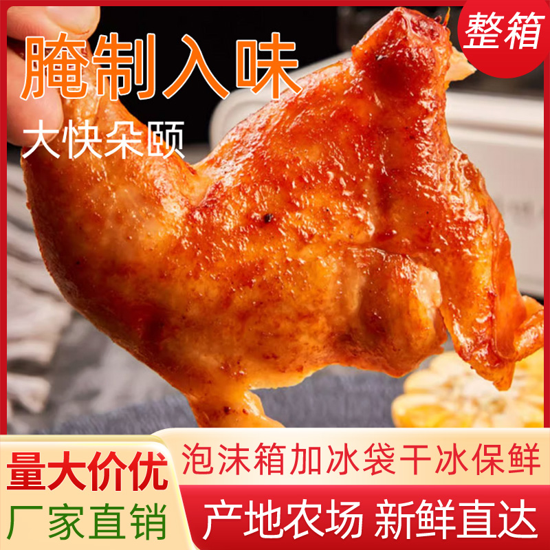 一个低至2.2元顺丰包邮冷藏包装