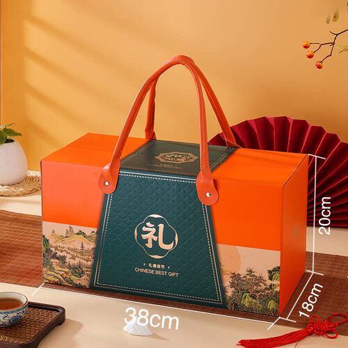 年货礼盒空盒通用牛肉包