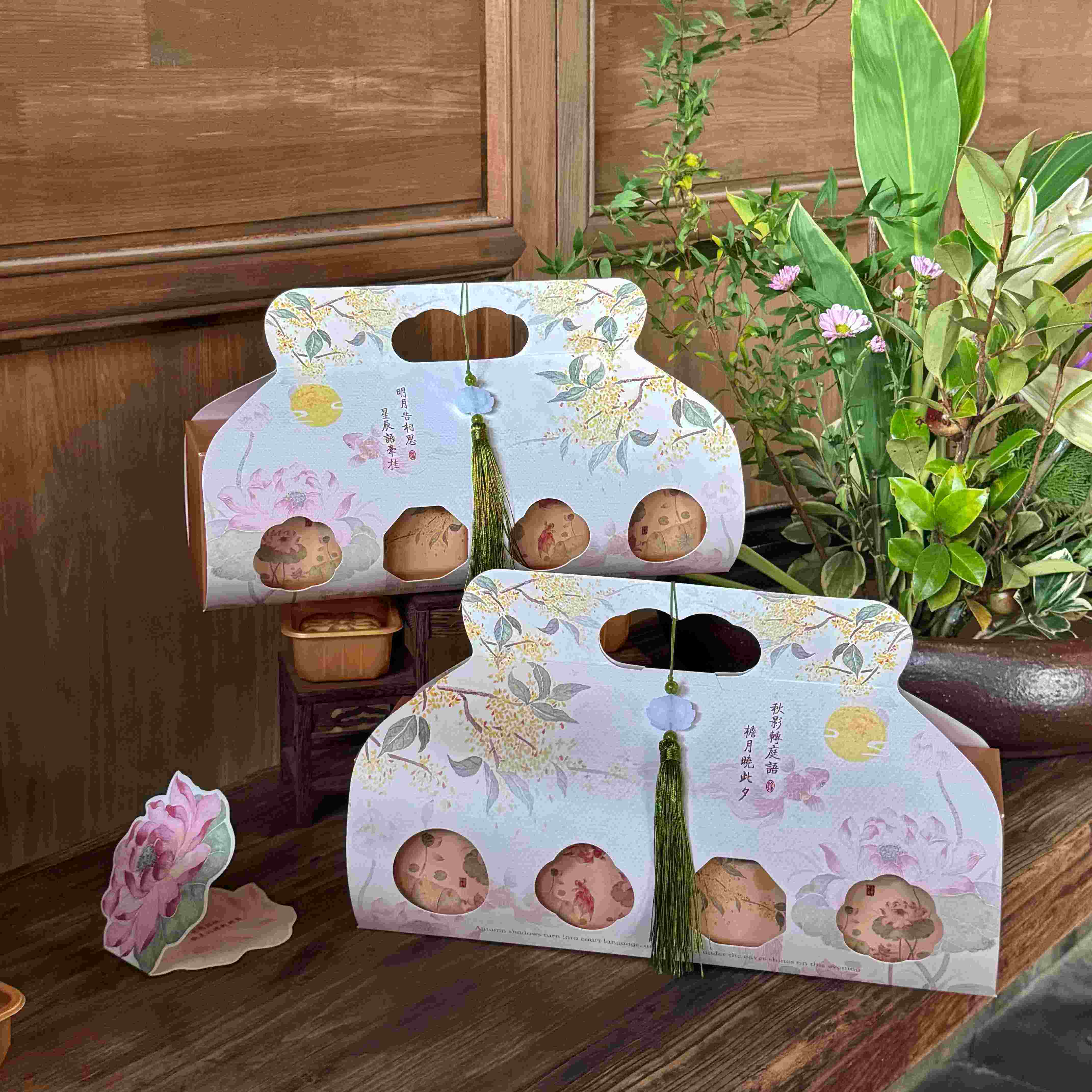 抱抱酱原创版权2025新款国风荷花桂花镂空流苏月饼盒中秋礼盒包装