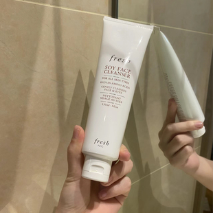 Fresh/馥蕾诗大豆卸妆洁面啫喱二合一深层清洁毛孔温和保湿低泡