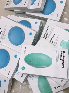 韩国Dr.Jart+蒂佳婷药丸面膜蓝色补水保湿绿色急救灰色清洁