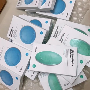 韩国Dr.Jart+蒂佳婷药丸面膜蓝色补水保湿绿色急救灰色清洁