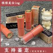 279 188 291 兰蔻菁纯小蛮腰丝绒水裸唇釉275 196 281