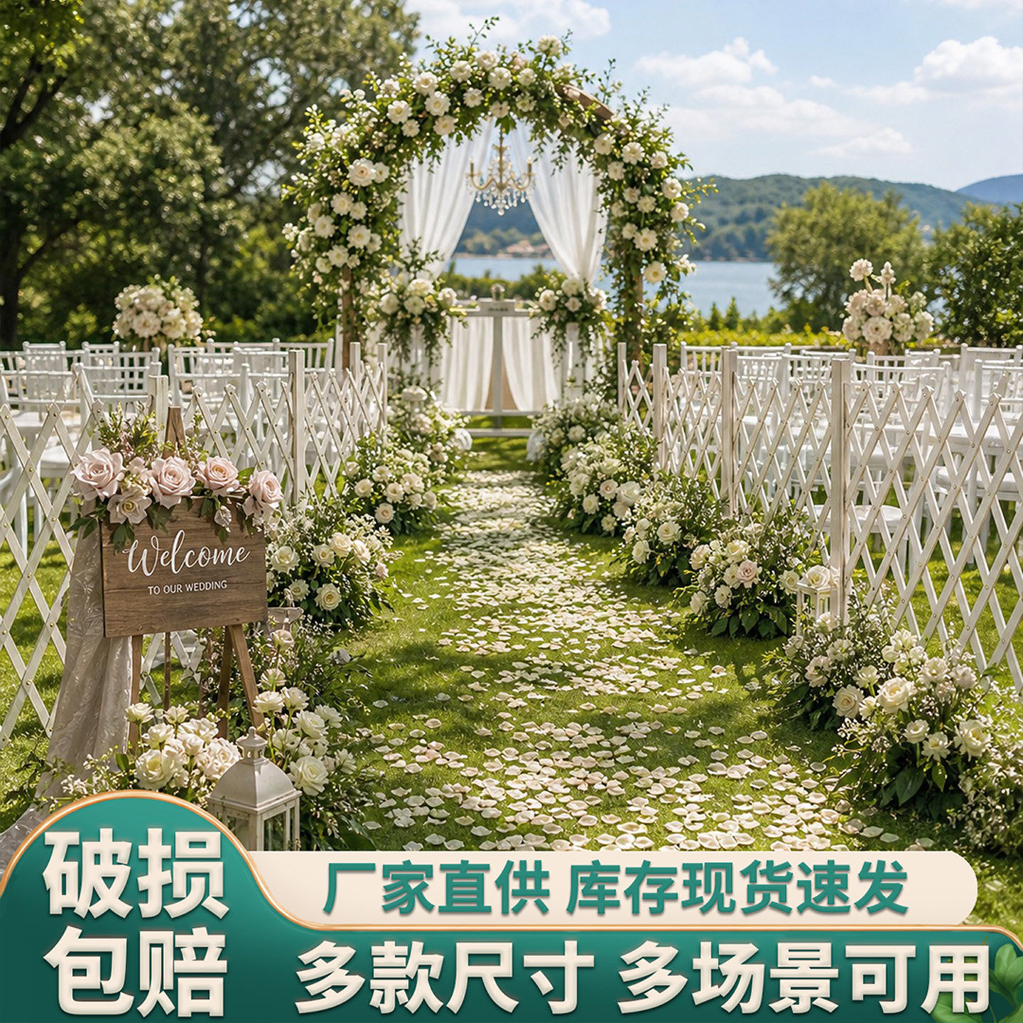 阳台花园可伸缩爬藤架PVC插地围栏菜园分区加固结实户外栅栏篱笆