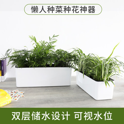 长型花盆长方形树脂价格 长型花盆长方形树脂图片 星期三