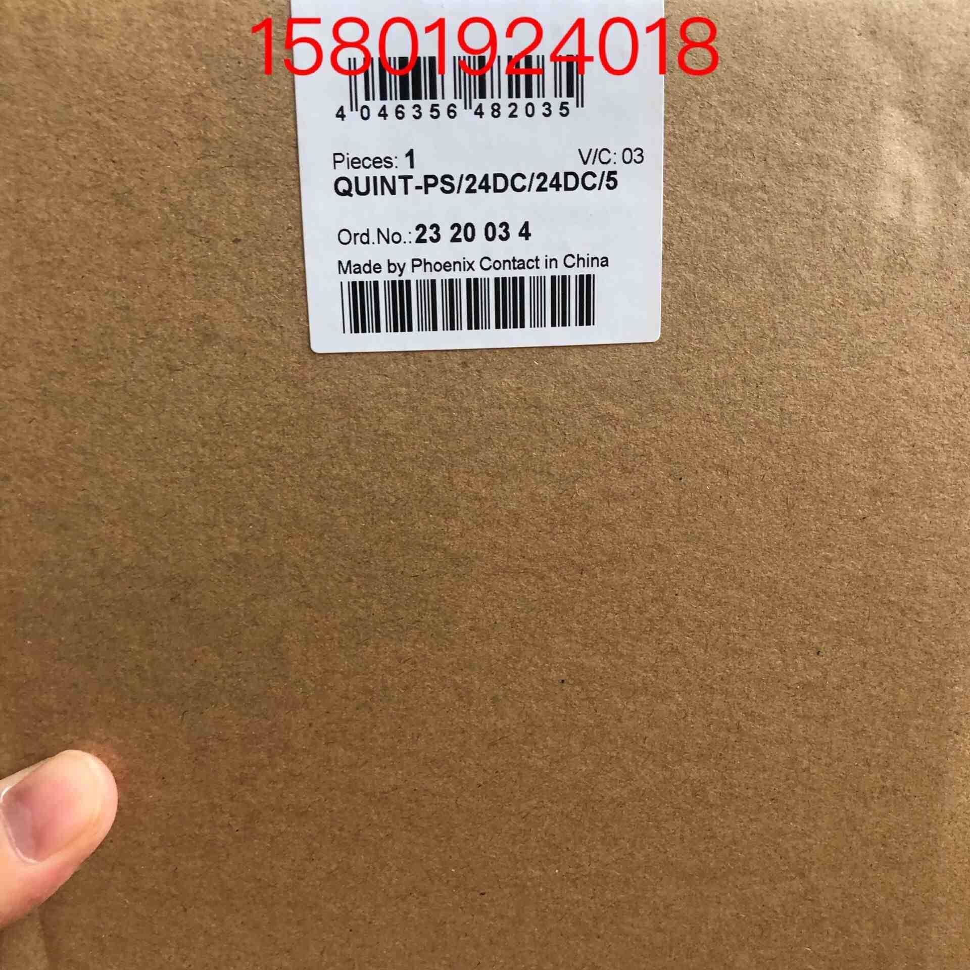 菲尼克现开关电源 23200C92 QUINT-PS/24D/2XHV4DC斯/10 货