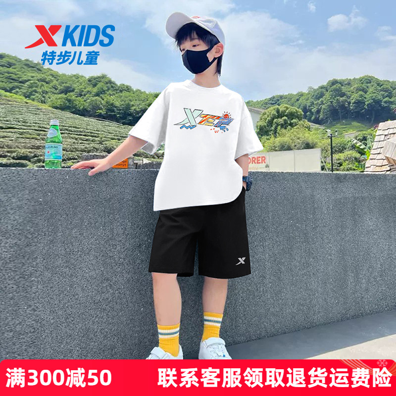 特步男大童夏季速干套裝帥氣童裝