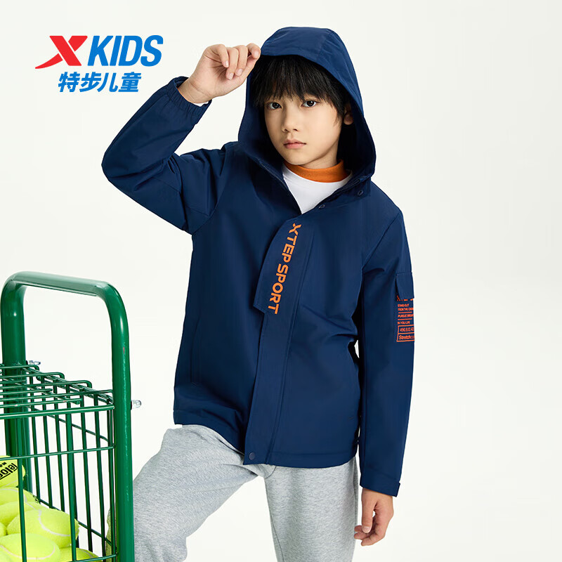 特步童装男大童风衣加绒儿童冲锋衣外套春秋新款户外防风运动服D