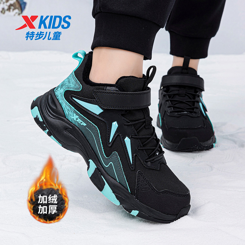 特步儿童童鞋运动鞋加绒保暖棉鞋