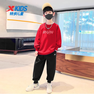 特步儿童童装 红色本命年卫衣大童运动服时髦帅气衣服 春秋男童套装