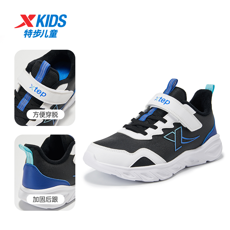 特步童鞋二棉鞋加绒保暖运动鞋子