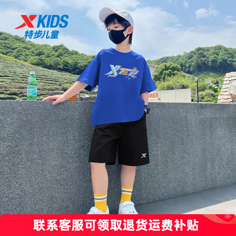 特步儿童速干套装2025夏季新款男童短袖t恤短裤夏装大童运动童装