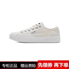 特步女鞋板鞋2020夏季新款帆布鞋低帮透气系带休闲鞋980218316366