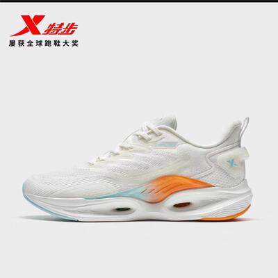 特步男子跑鞋减震软底男女鞋系带