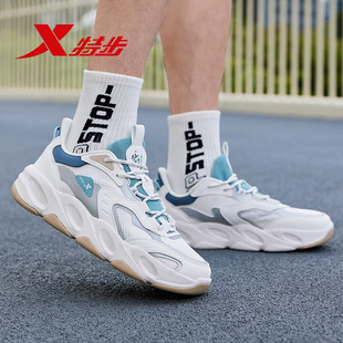 透气网面街头板鞋 新款 t977219310035 2023夏季 特步暗流2.0男休闲鞋