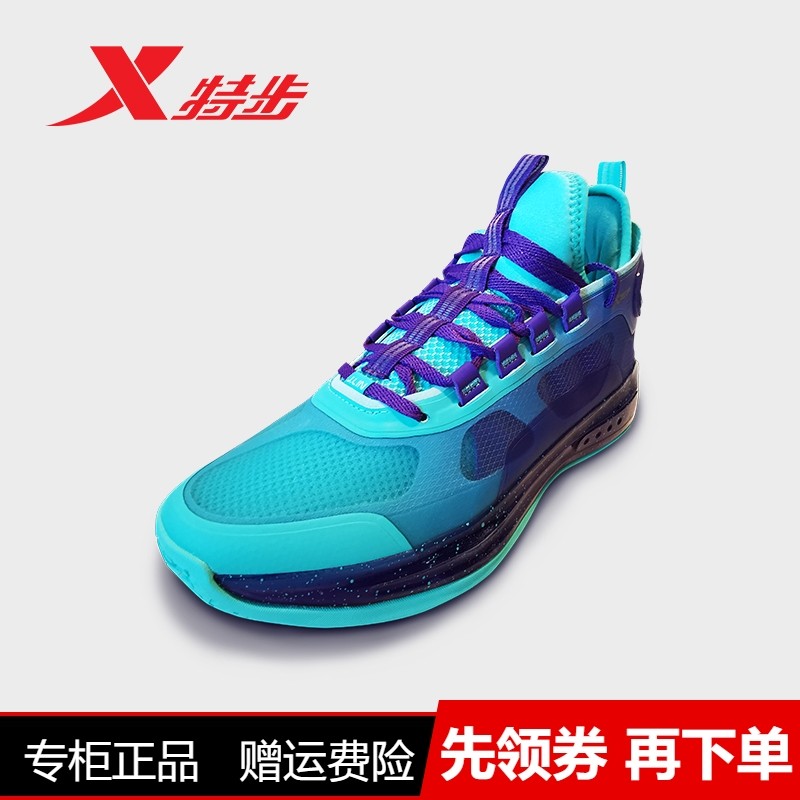 系带篮球鞋特步防滑耐磨中帮男子