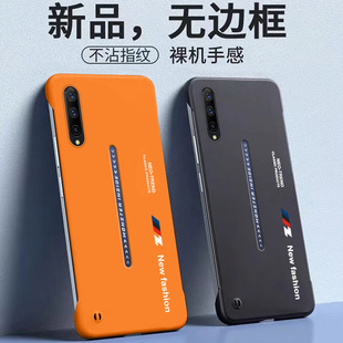 vivoiqoo手机壳iQOO无边框iqoopro保护套vivo防摔全包iqoo磨砂硬壳iqp爱酷iQOO1男por女iq00超薄外壳icoo潮牌