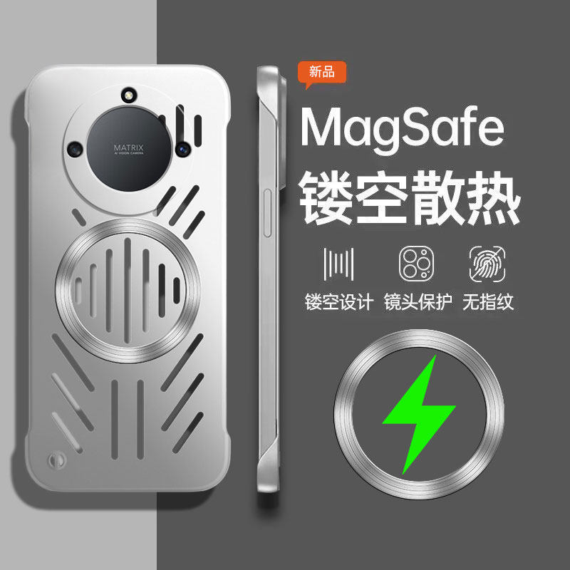 适用华为荣耀X40手机壳Honorx40保护套x40GT竞速版无边框新款X4O镂空散热40x防摔硬壳&times;4o超薄冰感外壳男5g女