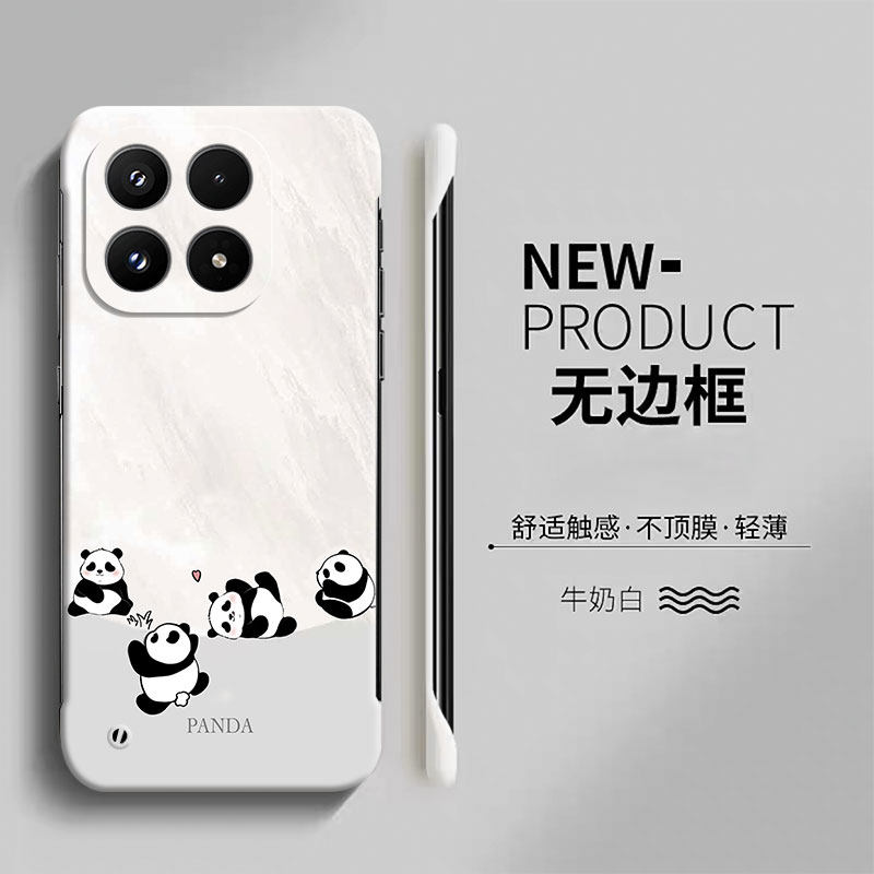 适用小米17手机壳17promax无边框新款15pro保护套14ultra磨砂mi13防摔12pro硬壳11超薄10s青春版外壳男pro女