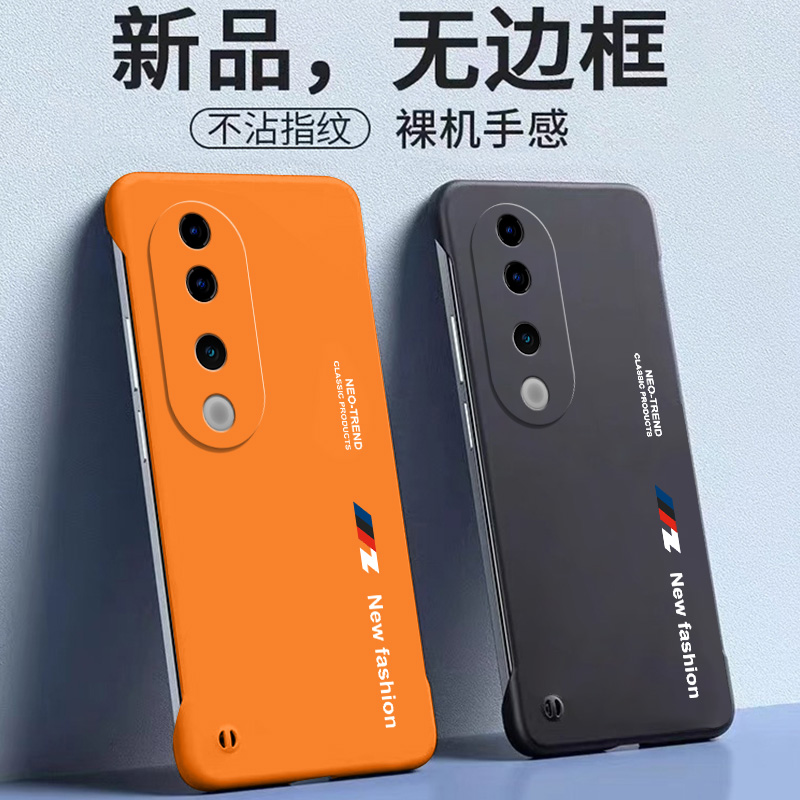 vivos19/s19pro潮牌无边框手机壳