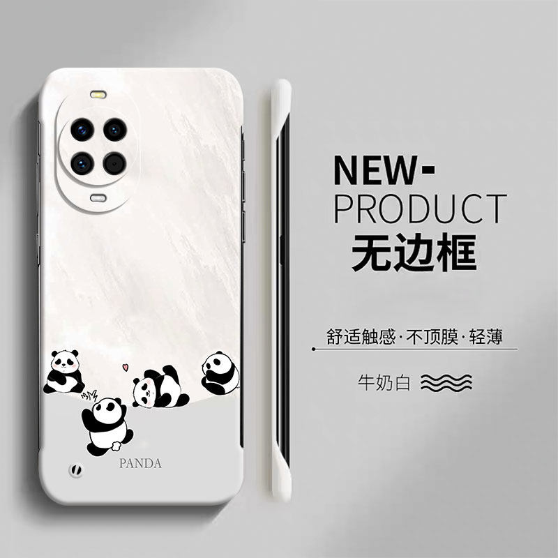 适用华为nova15手机壳nova13pro无边框新款nove14ultra保护套nova12磨砂硬壳nowa11防摔n10外壳uitra男pro女,3C数码配件,手机保护套/壳,淘宝优惠券,粉丝福利购,淘宝优惠卷