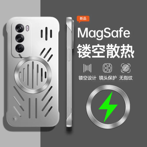 适用oppoReno12无边框手机壳
