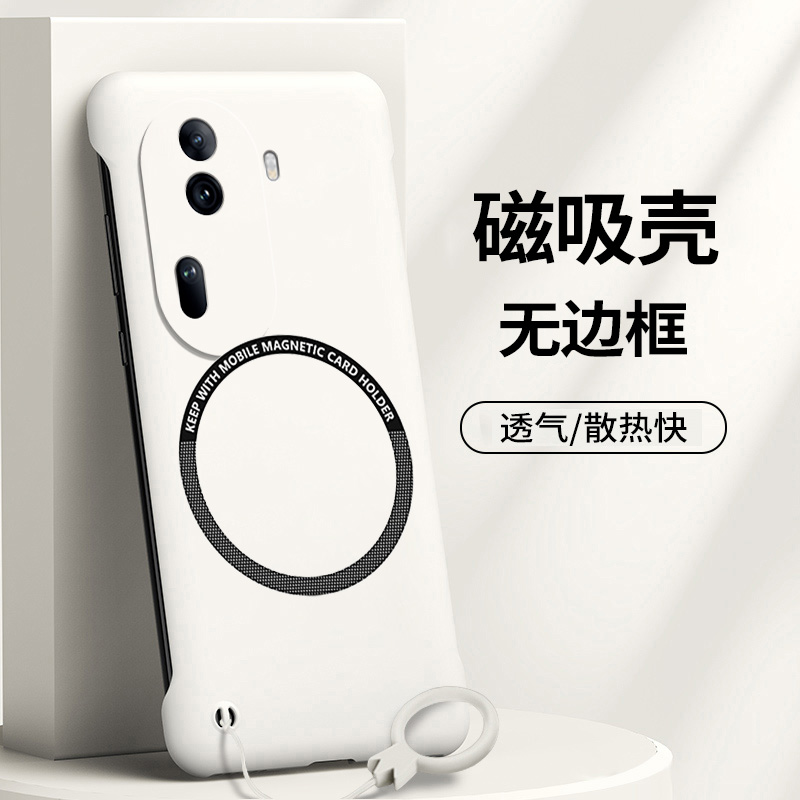 适用opporeno11手机壳reno11pro磁吸无边框Reno十一保护套OPPO磨砂硬壳remo全包防摔reno超薄外壳oppo男por女