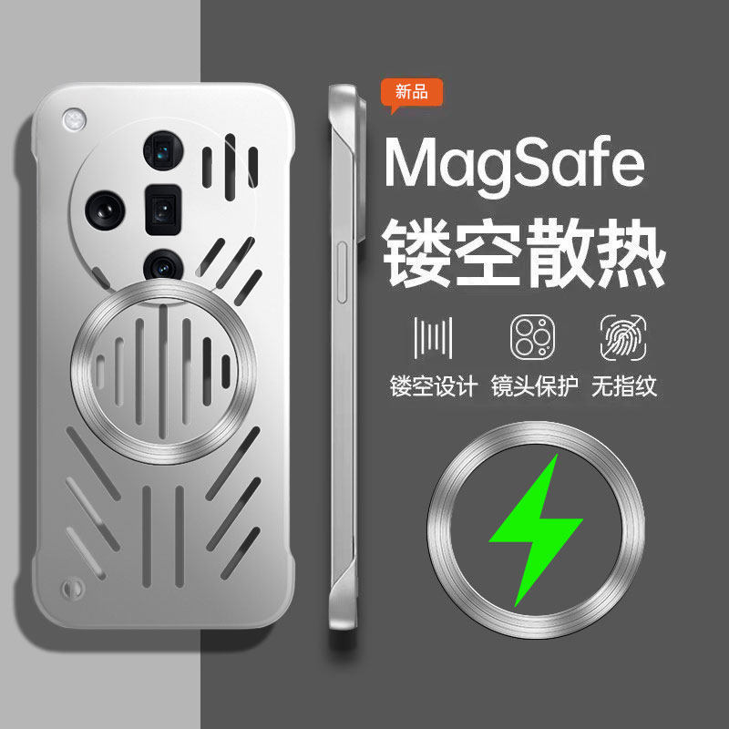 适用oppoFindx7手机壳FindX7Pro无边框新款ultra保护套oppox镂空散热fandx防摔硬壳×七冰感外壳0pp0男por女