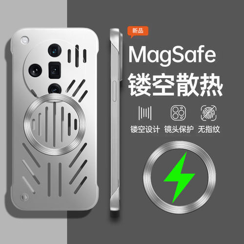 适用oppoFindx7无边框手机壳