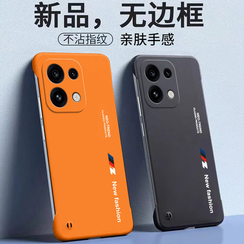 适用oppoReno16无边框手机壳潮牌