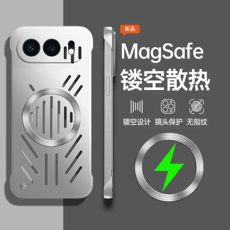 适用华为荣耀500手机壳Honor500Pro无边框新款MEY一AN00保护套5OO镂空散热防摔硬壳5oo冰感超薄外壳5g男por女