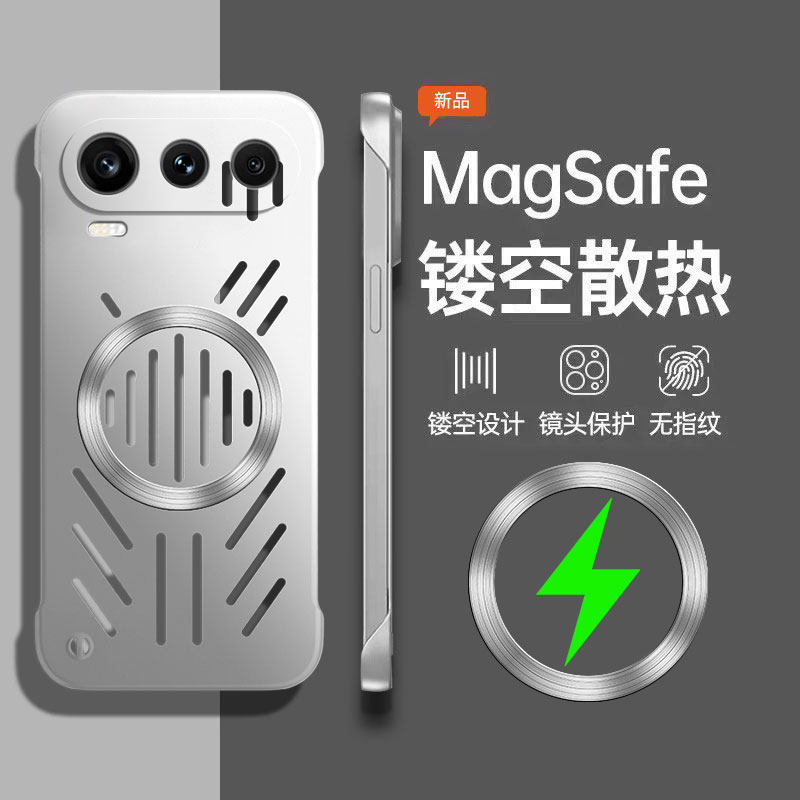 适用华为荣耀600无边框手机壳
