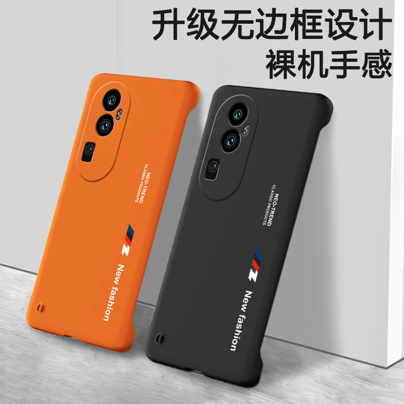 oppoReno10手机壳Reno10pro无边框Reno10pro十新款oppo保护套opopreno防摔rone磨砂0pp0半包reno10硬外壳男女
