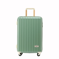 Song Frost Green-Classic Model 9238-SF Express