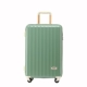 Song Frost Green-Classic Model 9238-SF Express