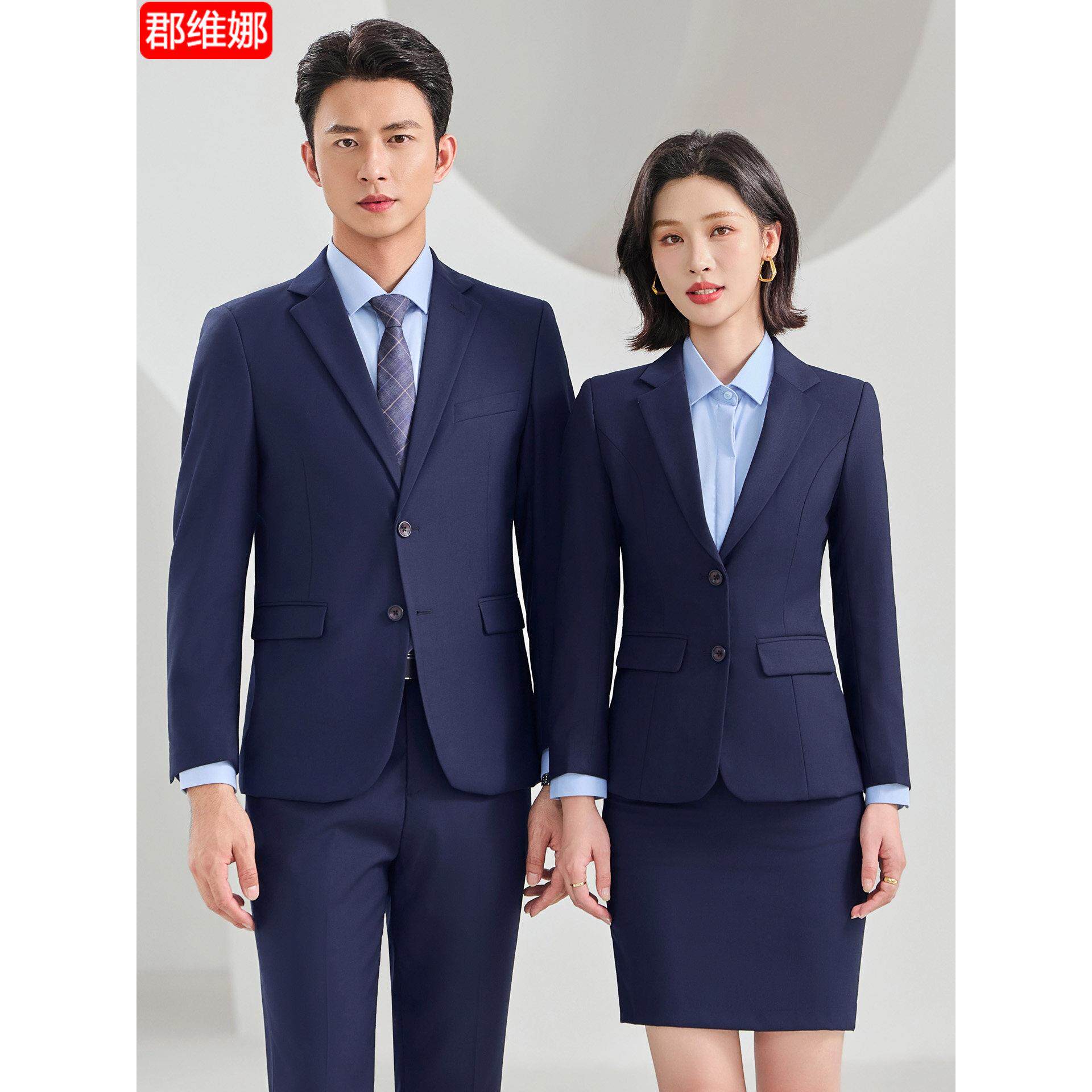高级藏蓝色西服套装男女4S点销售职业正装教师银行工装西装工作服