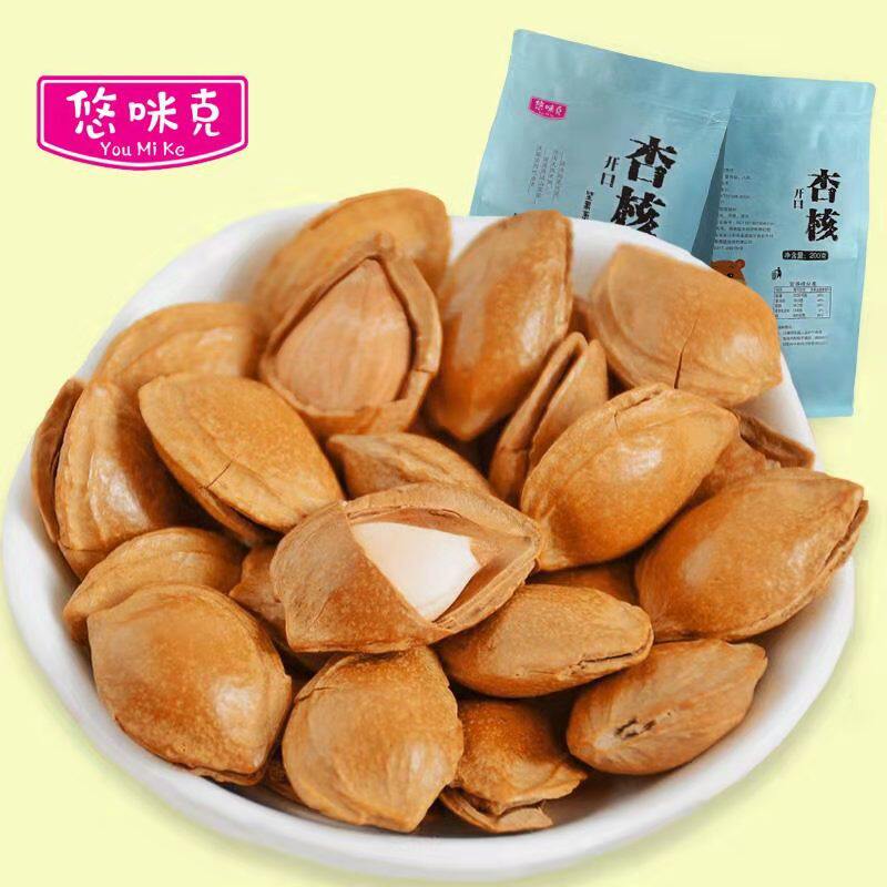 手剥开口小杏核200g坚果干果休闲零食小吃大白杏仁干货赛过巴旦木在类目 零食/坚果/特产, 山核桃/坚果/炒货, 杏仁/巴旦木中 - 来自Buy2taobao.com提供专业的淘宝代购服务