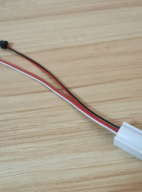 2.54SM公母头人体感应开关DC5~24V人来即亮离开后延迟2秒20秒灭灯